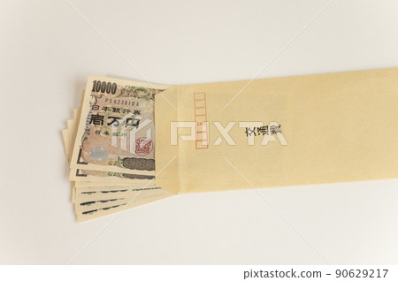 Monthly burden of transportation expenses 90629217