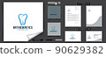 dental logo illustration 90629382