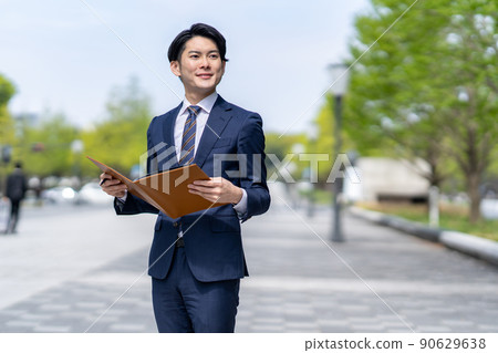 Businessman         90629638