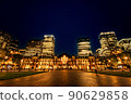 Shining Tokyo Station 90629858