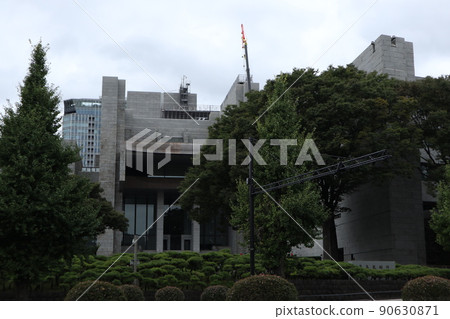 Supreme Court    90630871
