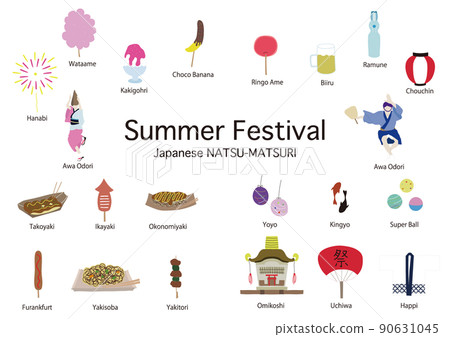 Summer festival / fair hand-painted loose illustration set with color 90631045