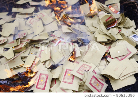 燒冥紙 90633396