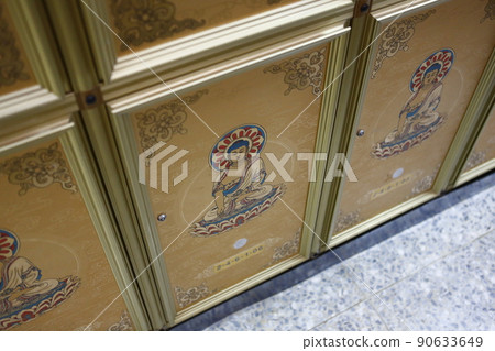 Spirit Bone Tower 90633649