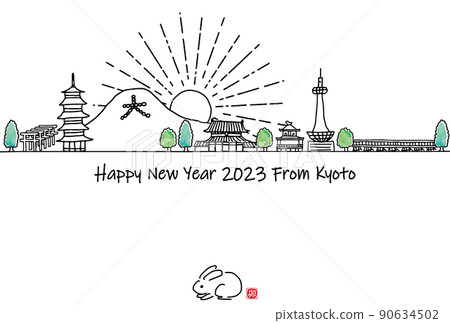 京都觀光景點手繪城市景觀 2023 年新年賀卡模板 90634502