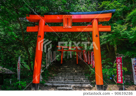 太宰府天滿宮 天海稻荷神社 紅鳥居 太宰府天滿宮 天海稻荷神社 紅鳥居 90639286