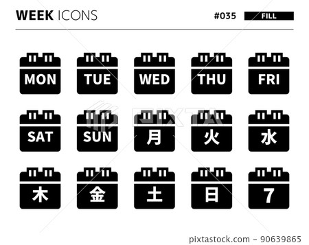 Fill style icon set related to day of the week_035 90639865