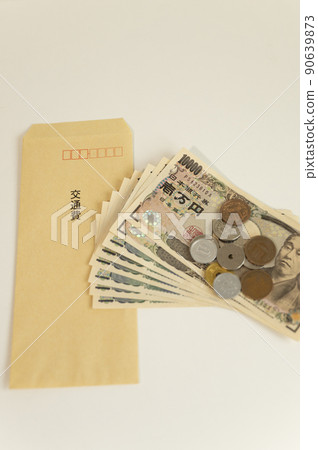 Transportation expenses that I want to save somehow 90639873