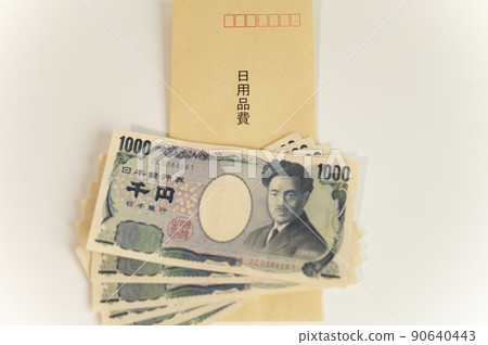 Everyday items that cannot be easily saved 90640443