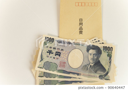 不易保存的日常用品 90640447