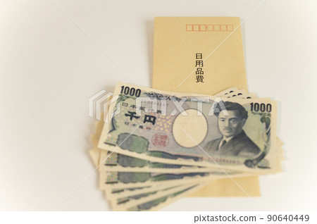 Everyday items that cannot be easily saved 90640449