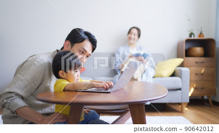 Babysitter husband and home worker wife 90642012