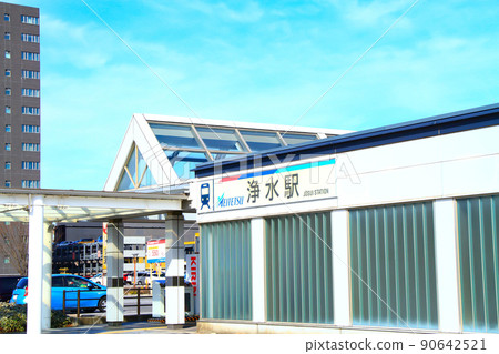 Scenery of Josui Station on the Meitetsu-Toyoda Line 90642521