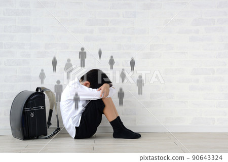 Elementary school students worried about relationships and friendships 90643324