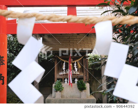 藥師神社(埼玉縣川越市) 藥師神社(埼玉縣川越市) 90644392