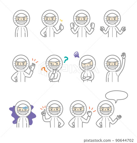 A set of various facial expressions for men wearing clean wear 90644702