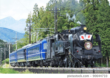 SL Taiki C11 325 + 14 series passenger car 90644710