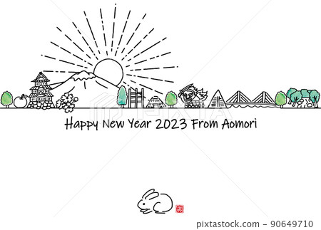 Hand-painted cityscape of sightseeing spots in Aomori Prefecture 2023 New Year's card template 90649710