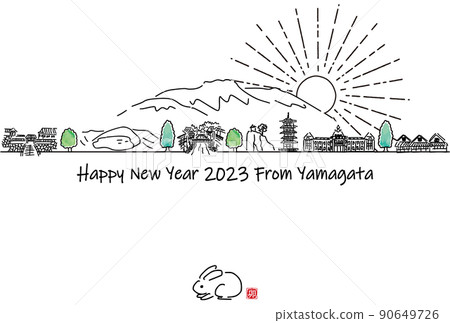 Hand-painted cityscape of sightseeing spots in Yamagata Prefecture 2023 New Year's card template 90649726