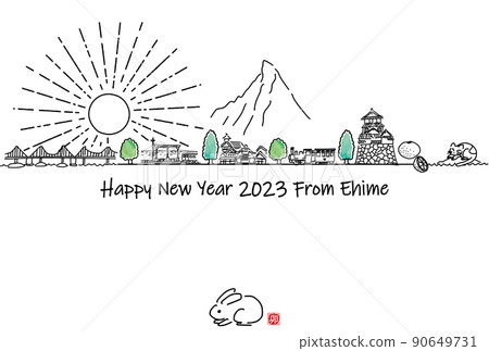 Hand-painted Ehime Prefecture tourist destination cityscape 2023 New Year's card template Hand-painted Ehime Prefecture tourist destination cityscape 2023 New Year's card template 90649731