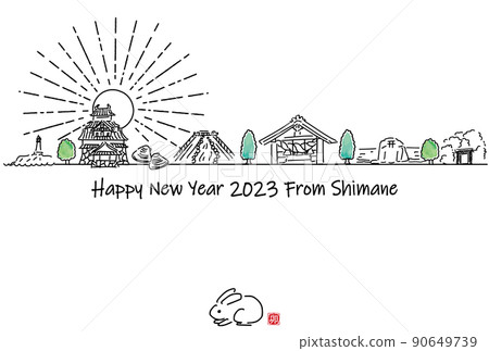 Hand-painted cityscape of sightseeing spots in Shimane Prefecture 2023 New Year's card template Hand-painted cityscape of sightseeing spots in Shimane Prefecture 2023 New Year's card template 90649739