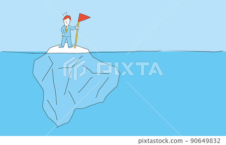 Invisible effort behind success Image of the tip of the iceberg 90649832