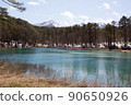 Spring Goshikinuma Pond Lake and Mt. Bandai 90650926