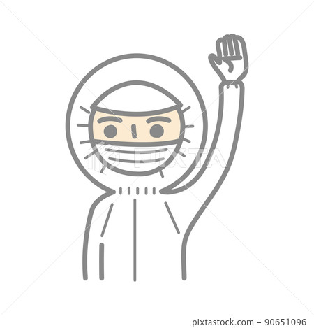 Worker male raising hands 90651096
