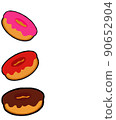 illustration of a donut. Donuts that are painted with icing. Donut illustration for banners, coffee shop, bakery. 90652904
