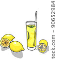 glass of lemonade.Glass of fresh lemon lemonade. Fresh ripe lemons. Lemonade illustration isolated on white background. 90652984