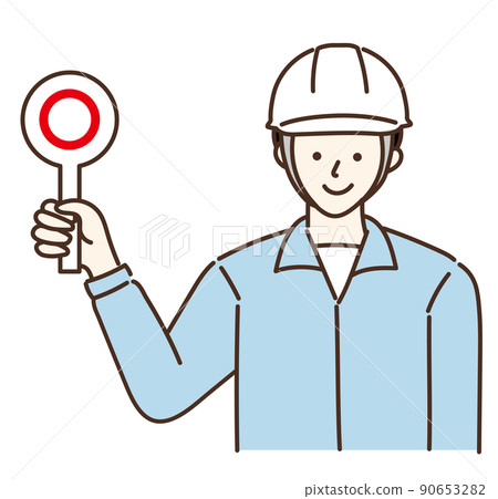 男性連身衣頭盔工人變異 90653282