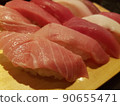 Delicious sushi 90655471