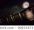 Fireworks that go up beautifully at the fireworks display 90655473