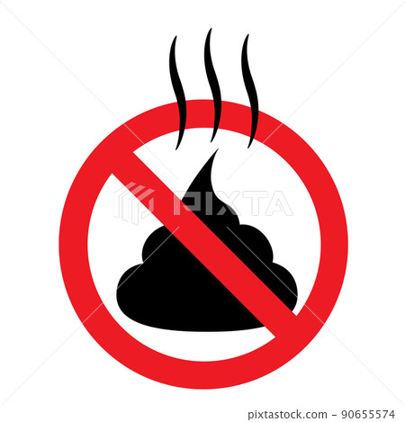 Pet poop, no sign. 90655574