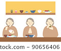 Elderly woman eating a feast 90656406