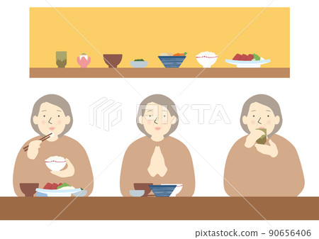 Elderly woman eating a feast 90656406