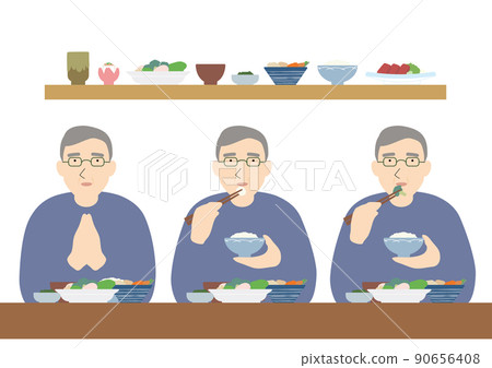 一個吃飯的老人 90656408