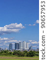 June 4th year of Reiwa Nagoya Station Buildings 90657953