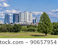 June 4th year of Reiwa Nagoya Station Buildings 90657954