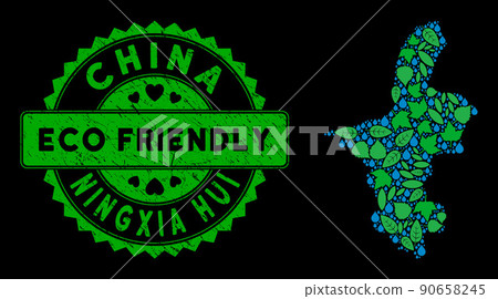 Vector Eco Green Mosaic Ningxia Hui Region Map and ECO FRIENDLY Distress Seal 90658245