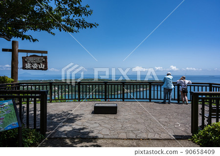 Nesugatayama-Mountaintop Observatory 90658409