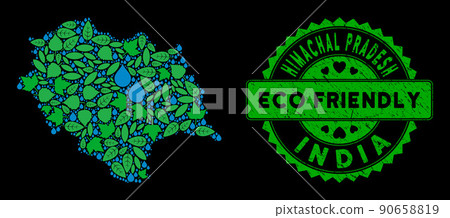 Vector Eco Green Collage Himachal Pradesh State Map and ECO FRIENDLY Dirty Seal 90658819