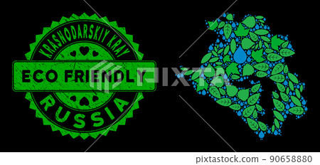 Vector Eco Green Mosaic Krasnodarskiy Kray Map and ECO FRIENDLY Scratched Stamp 90658880