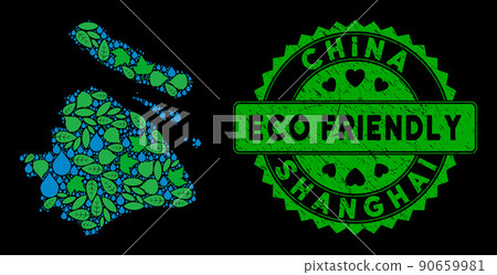 Vector Eco Green Mosaic Shanghai City Map and ECO FRIENDLY Grungy Stamp Vector Eco Green Mosaic Shanghai City Map and ECO FRIENDLY Grungy Stamp 90659981