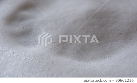 Axe line icon, lumberjack axe outline logo isolated on white background 90661236