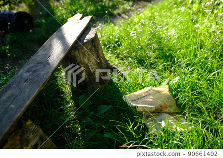 Newspaper, The Media, Grass. with russian words means the secret of happiness Newspaper, The Media, Grass. with russian words means the secret of happiness 90661402