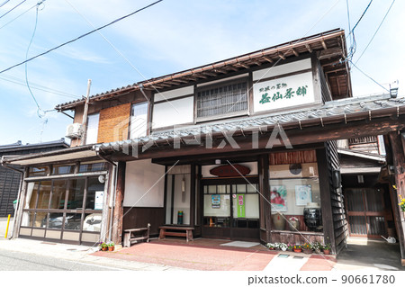 Tea shop Masusen Tea Stall (Murakami City) Tea shop Masusen Tea Stall (Murakami City) 90661780
