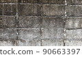 mold stains on crack wall 90663397