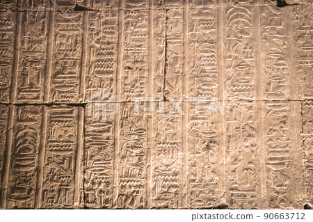 Bas-reliefs of the ancient Temple of Horus in Edfu, Egypt Bas-reliefs of the ancient Temple of Horus in Edfu, Egypt 90663712