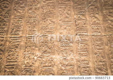 Bas-reliefs of the ancient Temple of Horus in Edfu, Egypt Bas-reliefs of the ancient Temple of Horus in Edfu, Egypt 90663713